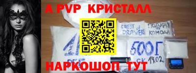 ГАЛЛЮЦИНОГЕННЫЕ ГРИБЫ Аша