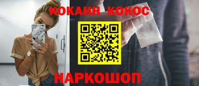 альфа пвп VHQ Ачхой-Мартан