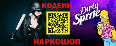 ГАЛЛЮЦИНОГЕННЫЕ ГРИБЫ Аша