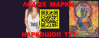 ГАЛЛЮЦИНОГЕННЫЕ ГРИБЫ Аша