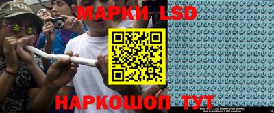 ГАЛЛЮЦИНОГЕННЫЕ ГРИБЫ Аша