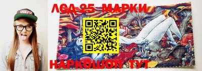альфа пвп VHQ Ачхой-Мартан