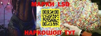 бошки Баксан