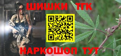 альфа пвп VHQ Ачхой-Мартан