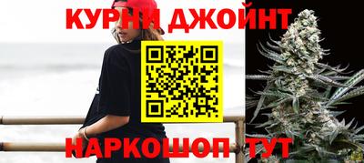 бошки Баксан