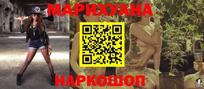 ГАЛЛЮЦИНОГЕННЫЕ ГРИБЫ Аша