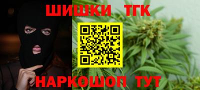 бошки Баксан