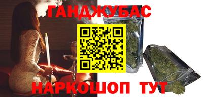 бошки Баксан