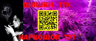 бошки Баксан