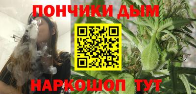 бошки Баксан