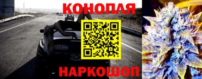 бошки Баксан