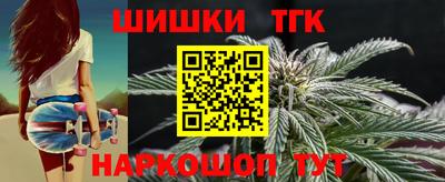 ГАЛЛЮЦИНОГЕННЫЕ ГРИБЫ Аша