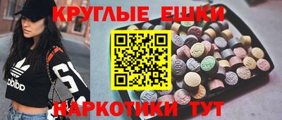 герыч Бердск