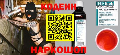 ГАЛЛЮЦИНОГЕННЫЕ ГРИБЫ Аша