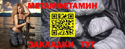 ГАЛЛЮЦИНОГЕННЫЕ ГРИБЫ Аша