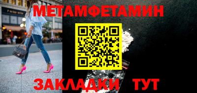 ГАЛЛЮЦИНОГЕННЫЕ ГРИБЫ Аша