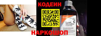 альфа пвп VHQ Ачхой-Мартан