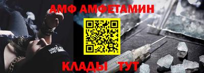 ГАЛЛЮЦИНОГЕННЫЕ ГРИБЫ Аша
