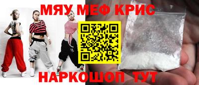 альфа пвп VHQ Белорецк