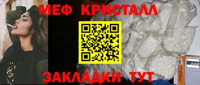 альфа пвп VHQ Ачхой-Мартан