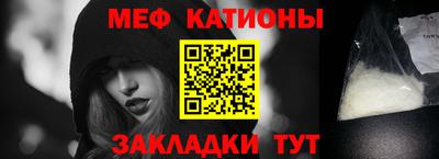 альфа пвп VHQ Ачхой-Мартан