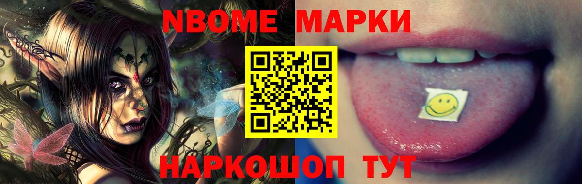 LSD-25 экстази ecstasy Долгопрудный